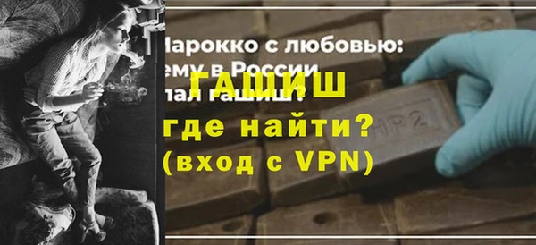 шишки Абдулино