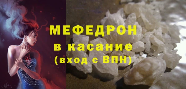 шишки Абдулино