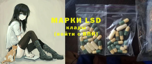 шишки Абдулино
