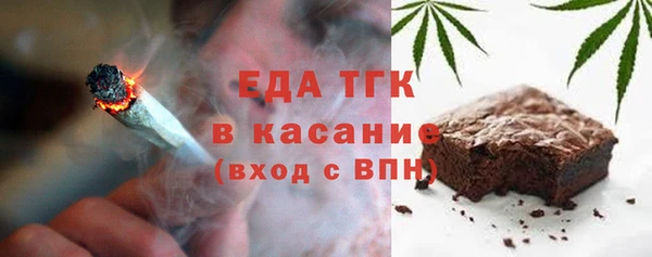 кокаин Абинск