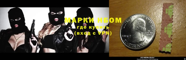 ECSTASY Абаза