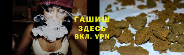 ECSTASY Абаза