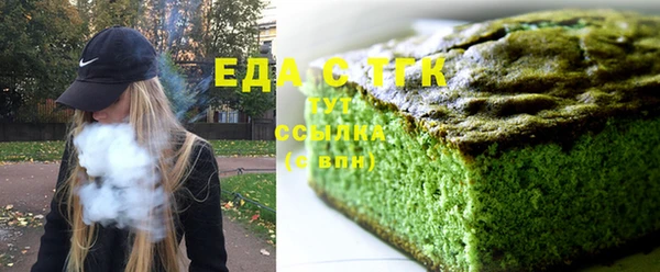 кокаин Абинск