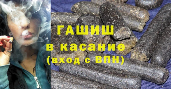 ECSTASY Абаза