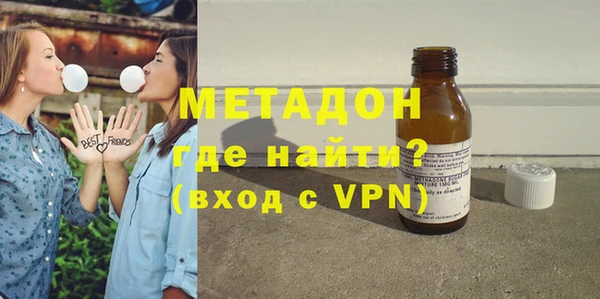 ECSTASY Абаза