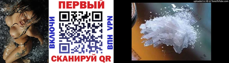 Первитин винт  hydra рабочий сайт  Усть-Катав  сколько стоит 